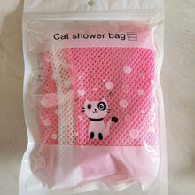 Load image into Gallery viewer, Cat Mash Polyester Shower Grooming Bag freeshipping - Tyche Ace
