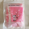 Cat Mash Polyester Shower Grooming Bag freeshipping - Tyche Ace