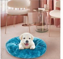 Load image into Gallery viewer, Zip Cover Removable Washable Donut Shape Design Calming Long Plush Dog Beds
