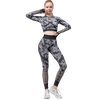 Women Seamless Camouflage Hollow-Out Gym Fitness Yoga Suit