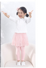 Girls Princess Lace Leggings Skirt Pants freeshipping - Tyche Ace