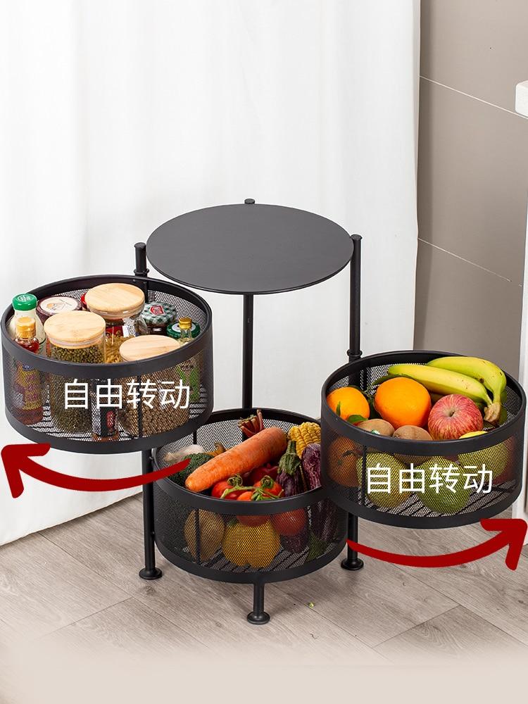 Kitchen Metal Multi Layer Rotatable Vegetable Storage Basket Organiser freeshipping - Tyche Ace