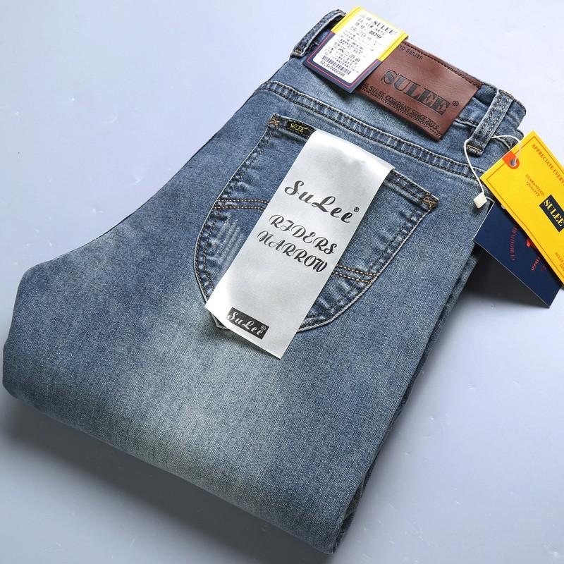 Men Business Casual Stretch Comfortable Straight Cut Denim Jeans Trousers freeshipping - Tyche Ace