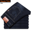 Men Classic Slim Fit Style Stretch Monkey Wash Denim Jeans freeshipping - Tyche Ace