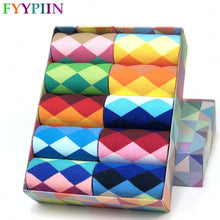 Load image into Gallery viewer, Men Cotton Diamond Pattern Happy Socks freeshipping - Tyche Ace
