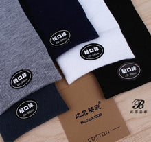 Load image into Gallery viewer, Men Non -Elastic Cotton Honeycomb Loose Soft Top Socks freeshipping - Tyche Ace
