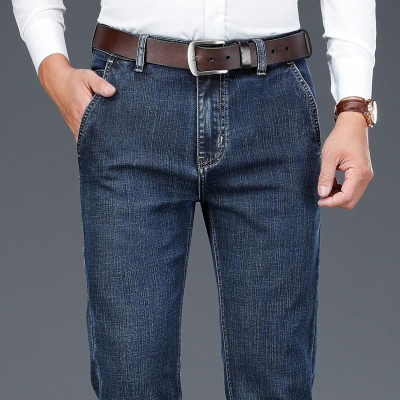 Men Tencel Cotton Loose Straight-Leg Stretch Denim Jeans freeshipping - Tyche Ace