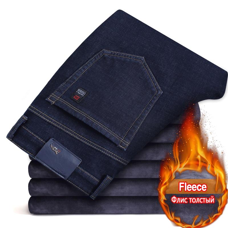 Men Warm Thick Fleece Lined Regular Fit Stretch Denim Jeans Trousers freeshipping - Tyche Ace