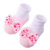 5Pairs Pack Cotton Short Socks For Kids