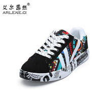 Load image into Gallery viewer, Unisex Cotton Fabric Breathable Lace Up Shoes freeshipping - Tyche Ace
