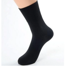 Load image into Gallery viewer, Unisex High Quality Bamboo Fibre Anti-Bacterial Socks freeshipping - Tyche Ace
