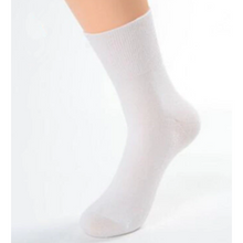 Load image into Gallery viewer, Unisex High Quality Bamboo Fibre Anti-Bacterial Socks freeshipping - Tyche Ace
