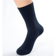 Load image into Gallery viewer, Unisex High Quality Bamboo Fibre Anti-Bacterial Socks freeshipping - Tyche Ace
