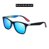 Unisex Polarised Classic Square Driving Sun Glasses freeshipping - Tyche Ace