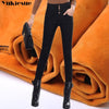 Women Elastic High Waist Skinny Fleece Lined Jegging Jeans. freeshipping - Tyche Ace