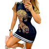 Women Elegant Casual Tiger Print Short Sleeve Mini  Dress freeshipping - Tyche Ace