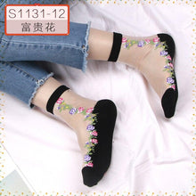 Load image into Gallery viewer, Women Embroidered Flowers Transparent Lace Mesh Socks freeshipping - Tyche Ace
