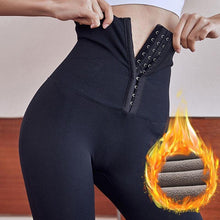 Load image into Gallery viewer, Women High Waist Push Up Compression Gym Workout Leggings freeshipping - Tyche Ace
