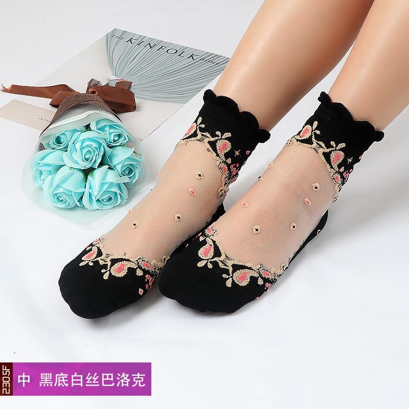 Women Lace Soft  Sheer Silk Elastic Mesh Knit Frill Trim Socks freeshipping - Tyche Ace