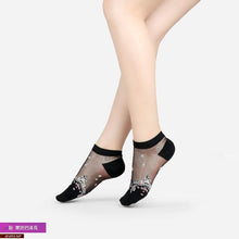 Load image into Gallery viewer, Women Lace Soft  Sheer Silk Elastic Mesh Knit Frill Trim Socks freeshipping - Tyche Ace
