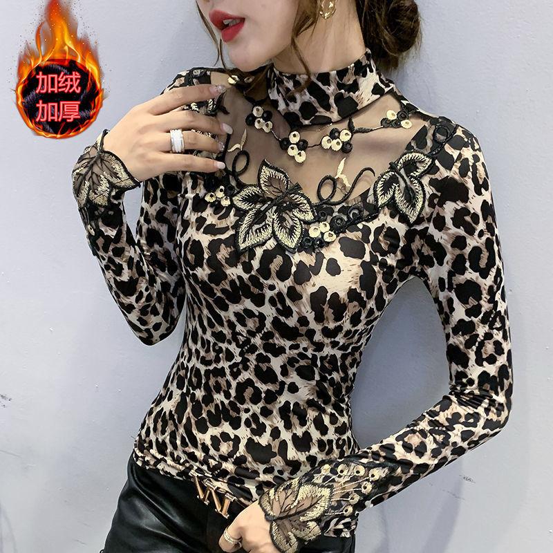 Women Leopard Print Lace Embroidered Long Sleeve Top freeshipping - Tyche Ace