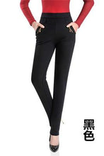 Load image into Gallery viewer, Women Long Loose High Waist Stretchy Trousers freeshipping - Tyche Ace
