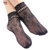 Women Mesh Silk Ultra-Thin Transparent Nylon Lace Socks freeshipping - Tyche Ace