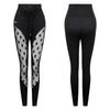 Women Stretchy Hip Up Woven Lace Heart Printed design Slim leggings Joggers freeshipping - Tyche Ace