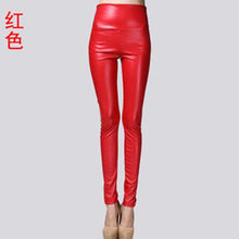 Load image into Gallery viewer, Women Stylish Winter PU Faux Leather Stretchy Skinny Trousers freeshipping - Tyche Ace
