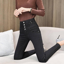 Load image into Gallery viewer, Women Thin Pencil High Waist  Stretchy Skinny Denim Jeans freeshipping - Tyche Ace
